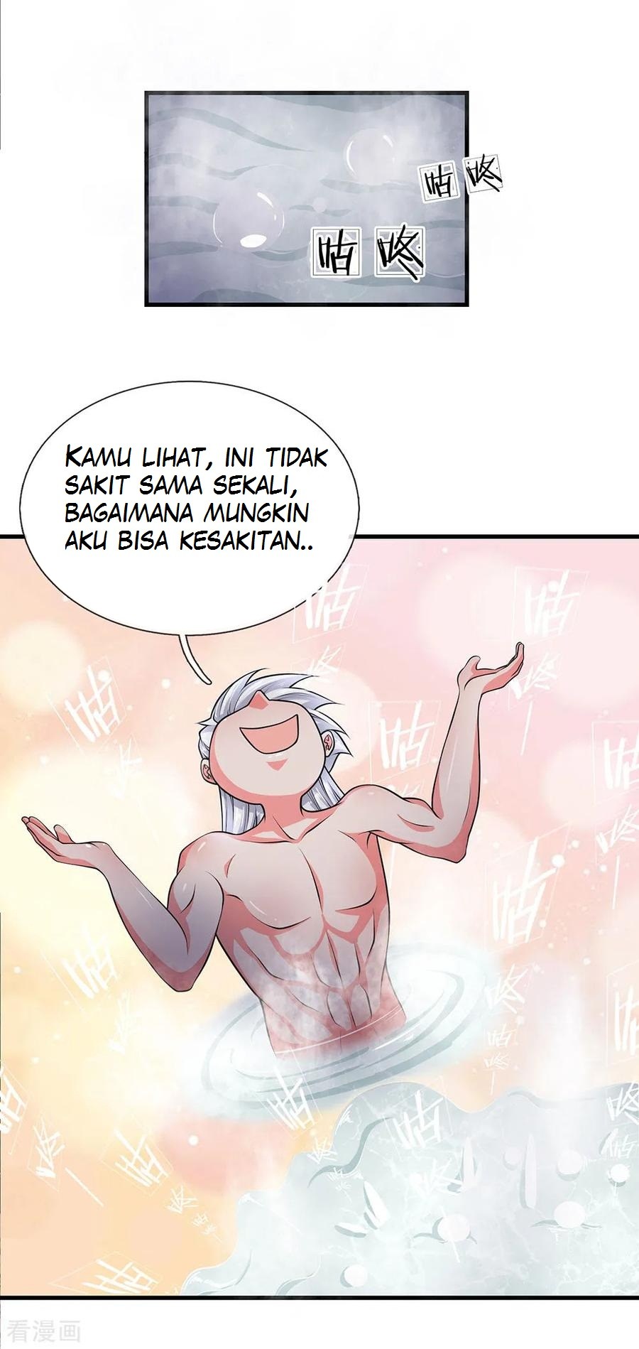 Shura Sword Sovereign Chapter 06 Gambar 4